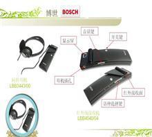 【北京翻譯公司/北京同傳翻譯公司/北京同聲傳譯設(shè)備租賃】價格,廠家,圖片,展覽用品,上海市百若萌文化傳播-中國行業(yè)信息網(wǎng)