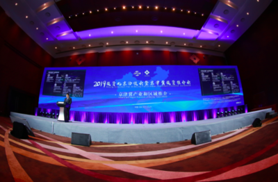 “豹小秘”機器人亮相京洽會，以多場景智能服務助力科技生活新體驗